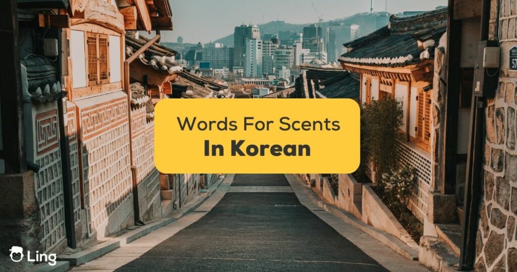korean words for scents