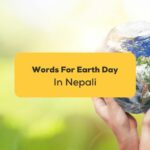 Nepali words for Earth Day