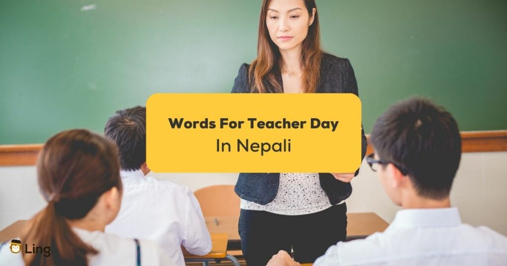 Nepali words for teacher Day
