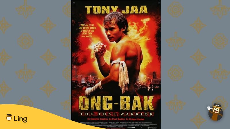 태국 영화 01 옹박
Thai movie 01 Ong Bak