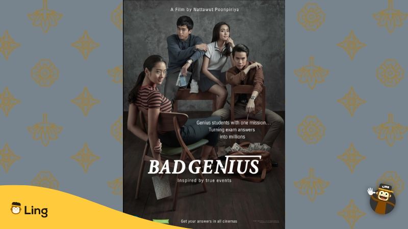 태국 영화 10 배드 지니어스
Thai Movies 10 Bad Geniuses