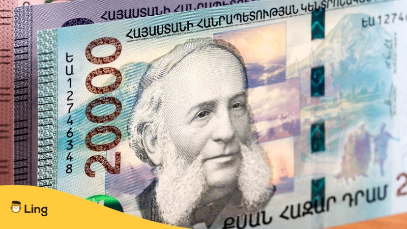 Armenian Currency Design And Symbols