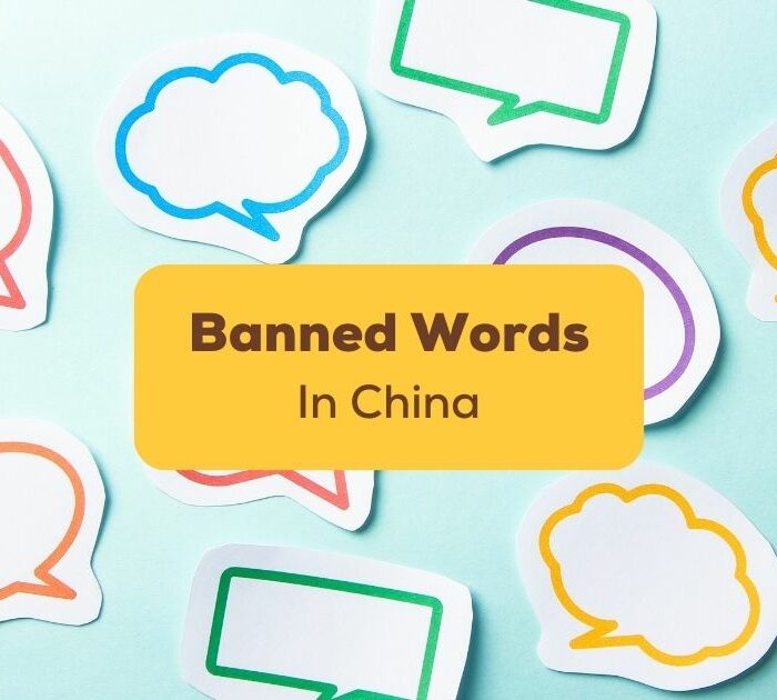 Banned Words In China Ling App