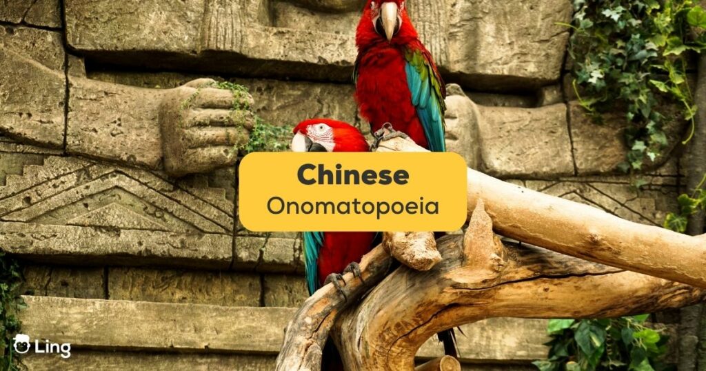 Chinese Onomatopoeia - Ling