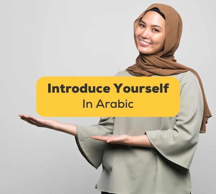 Introduce Yourself in Arabic - Ling