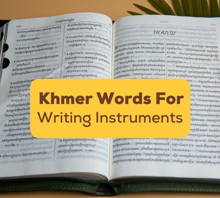 Khmer-Words-For-Writing-Instruments-Ling-App