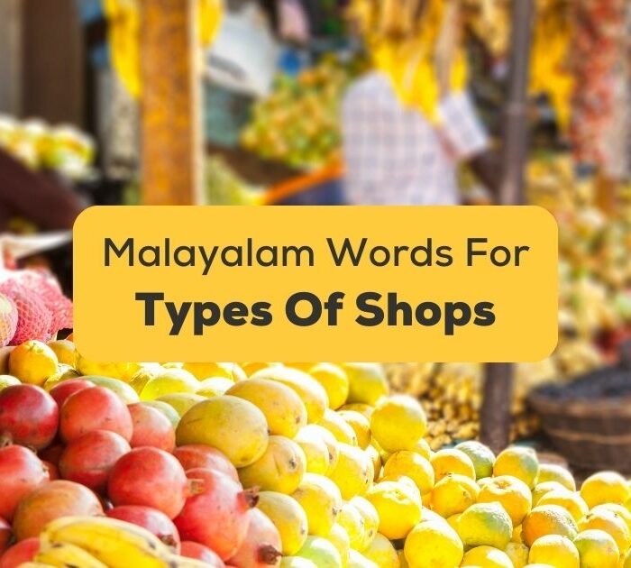 Malayalam Words For Types Of Shops