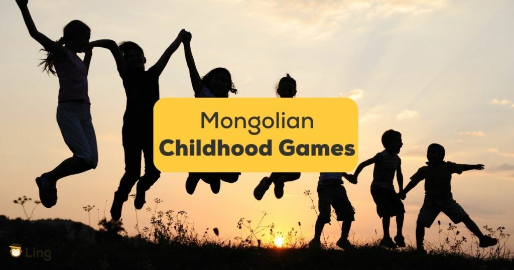 Mongolian-Childhood-Games-ling-app-Silhouette-Group-of-Happy-Children-Playing