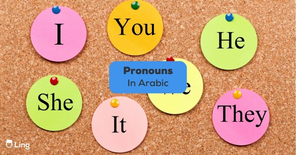 Pronouns in Arabic - Ling