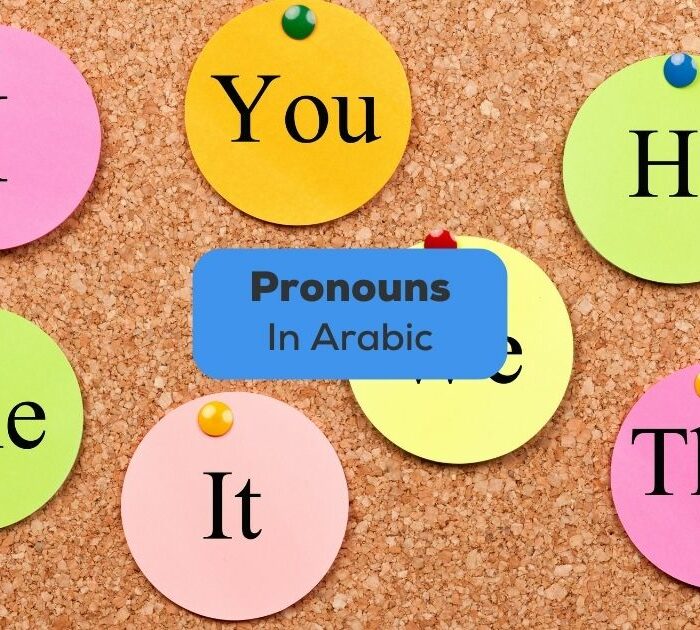 Pronouns in Arabic - Ling