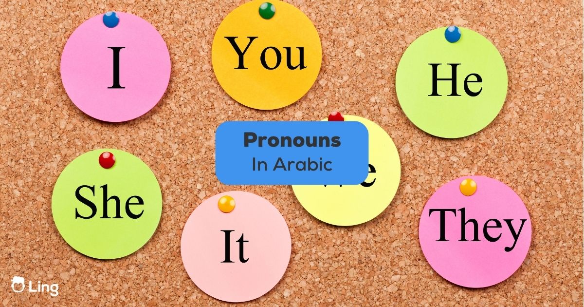 Straightforward Information To Arabic Pronouns Learning Language Online