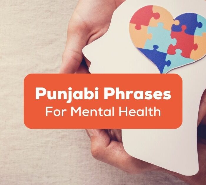 Punjabi phrases for discussing mental health
