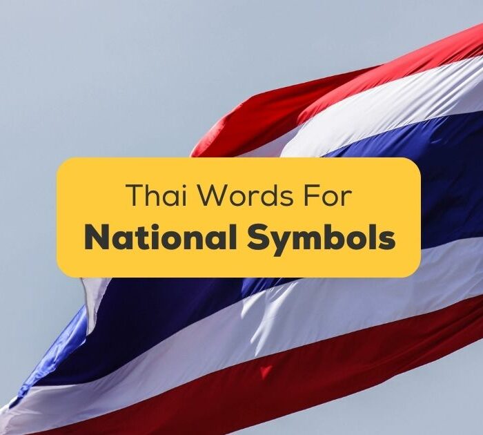 Thai Words For National Symbols