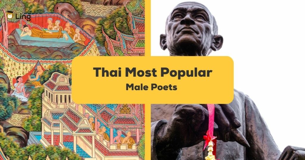 Thai most popular male poets of all times