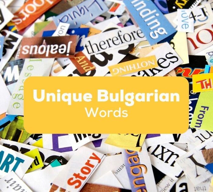 Unique Bulgarian Words- Featured Ling App