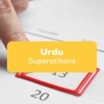 Urdu Superstitions - Featured Ling App