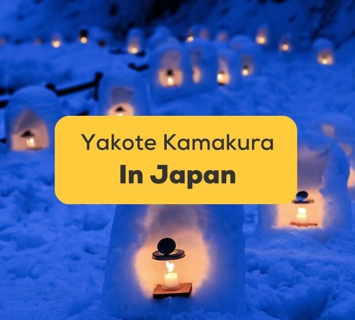 Yokote Kamakura Festival