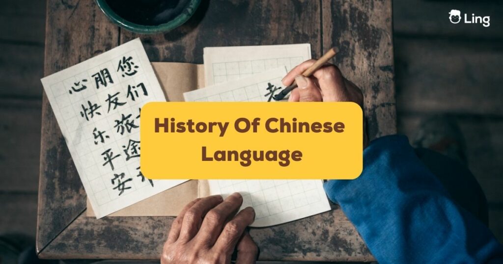 history of Chinese language Ling App