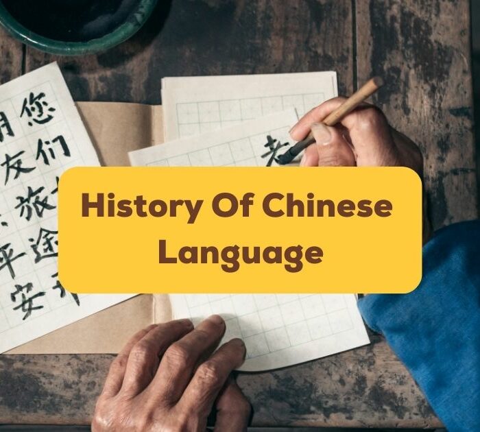 history of Chinese language Ling App