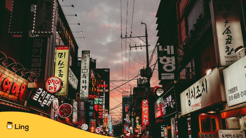 Korean top 5 contributions to the world - A photo of a street in Korea