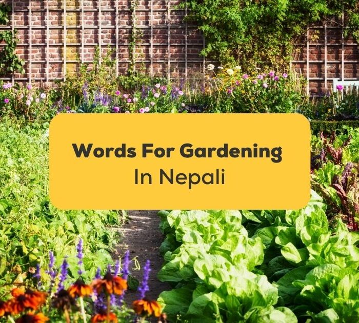Nepali words for gardening