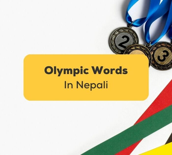 Nepali words for the Olympics