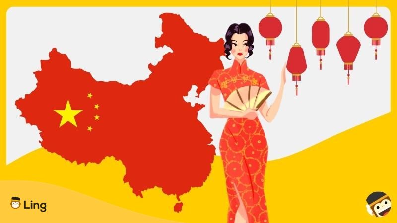 기초 중국어 01 중국지도와 중국전통의상을 입은 여자
Basic Chinese 01 A map of China and a woman wearing traditional Chinese clothing