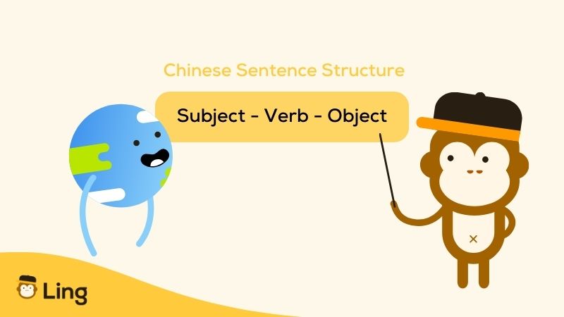 Basic-Chinese-Sentence-Structure-Ling