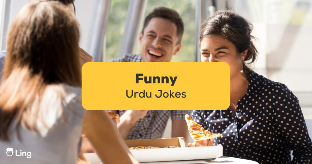 Funny Urdu Jokes