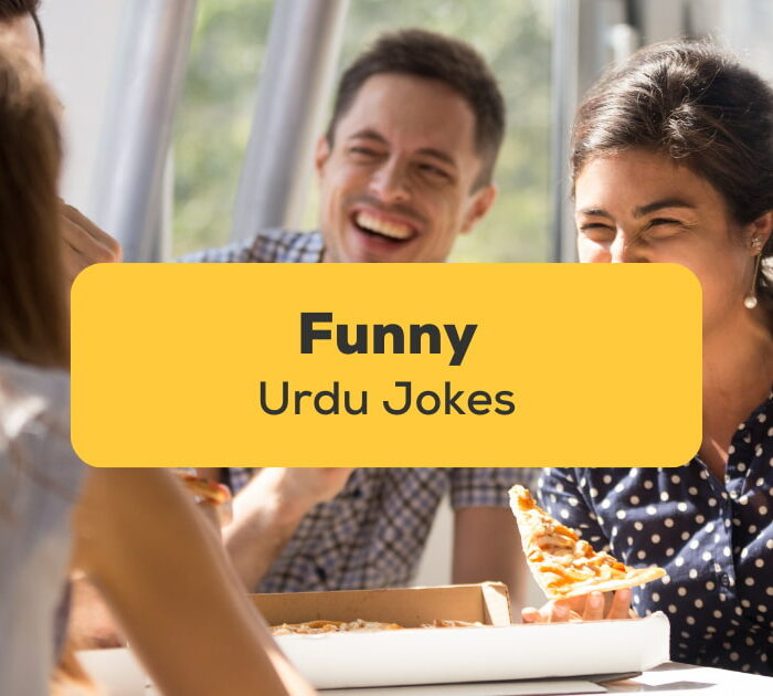 Funny Urdu Jokes