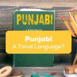 is Punjabi a tonal language - A photo of pencils and books
