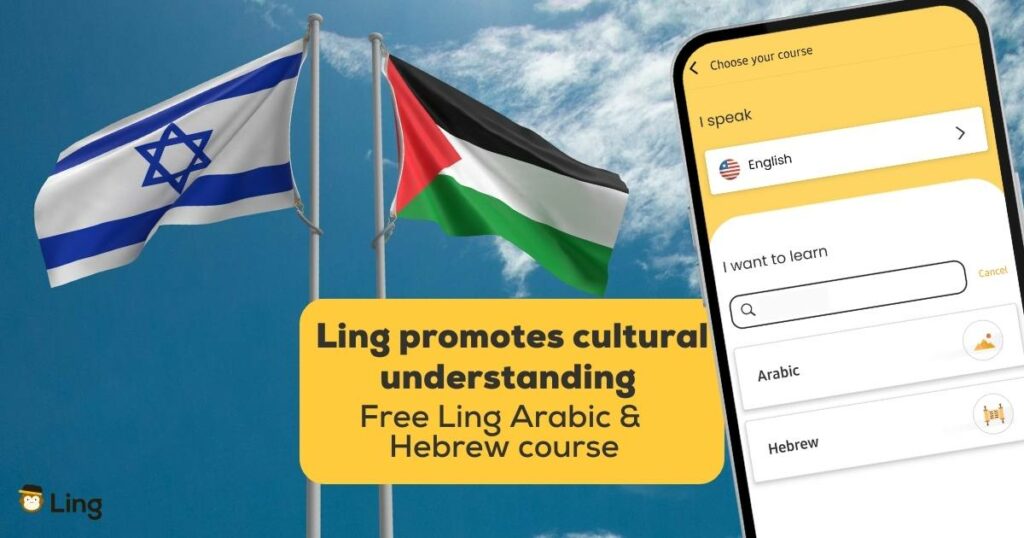 Free Arabic and Hebrew language course for free in Ling app
