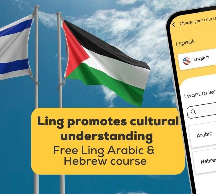 Free Arabic and Hebrew language course for free in Ling app