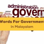 Malayalam Words For Government Ling App