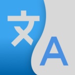 apps for learning Thai - A photo of Translate Me logo