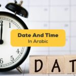 date-and-time-in-arabic-Ling