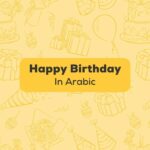 happy-birthday-in-arabic-Ling