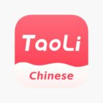 TaoLi logo image - Ling review widget