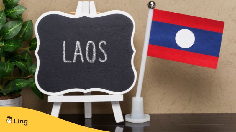 라오스 기본 회화 01 라오스 국기
Laos Basic Conversation 01 Laos Flag