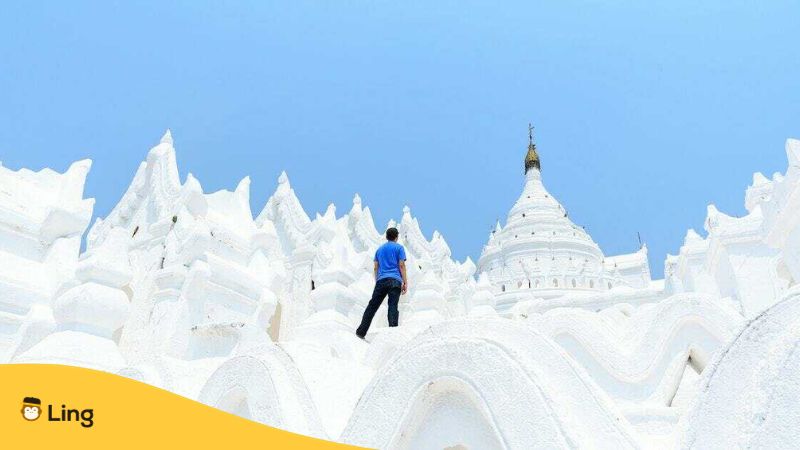 미얀마어 02 하얀 사원
Myanmar 02 White Temple