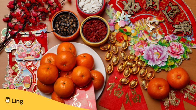 chinese festival 01 festival supplies
중국 축제 01 축제 용품
