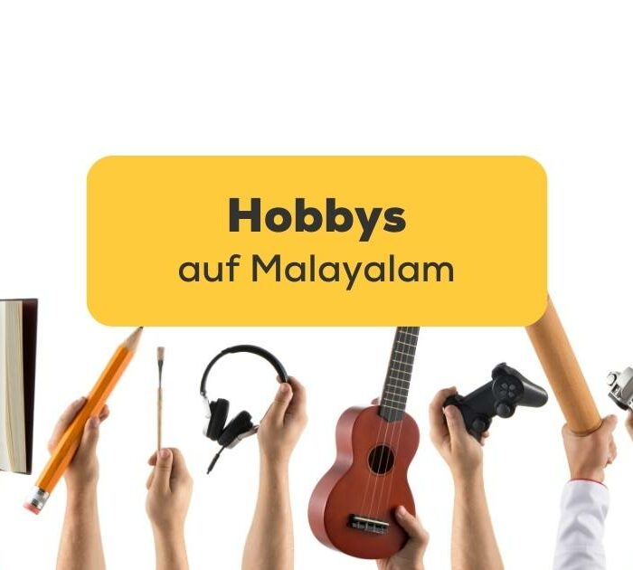 Hobby Gegenstände werden von Händen nach oben gehalten vor weisen Hintergrund. Entdecke mehr über Hobbys auf Malayalam und lerne Malayalam mit der Ling-App.