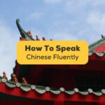 How To Speak Chinese-Ling