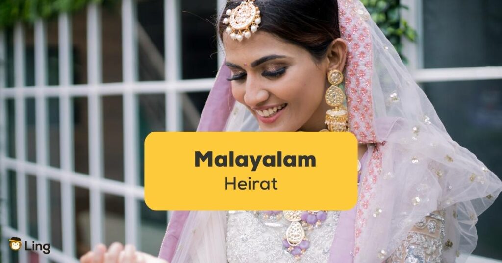 Braut in moderner Malayalam Heirat. Entdecke, was eine Malayalam Heirat ausmacht und lerne Malayalam Sprechen mit der Ling-App.