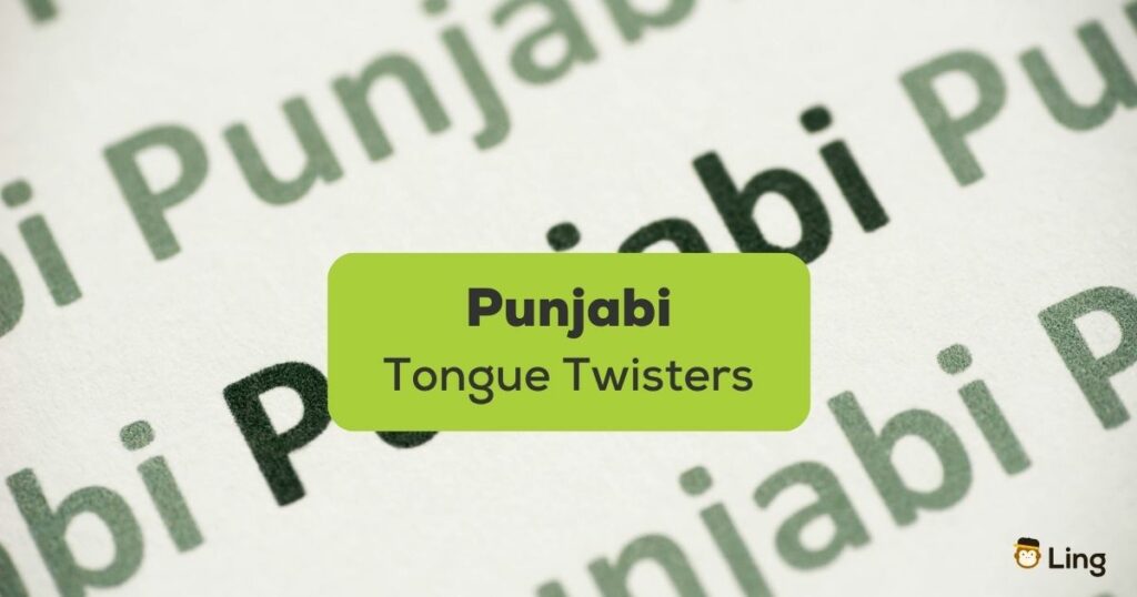 Punjabi Tongue Twisters