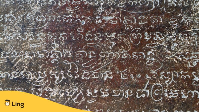 Alphabet khmer