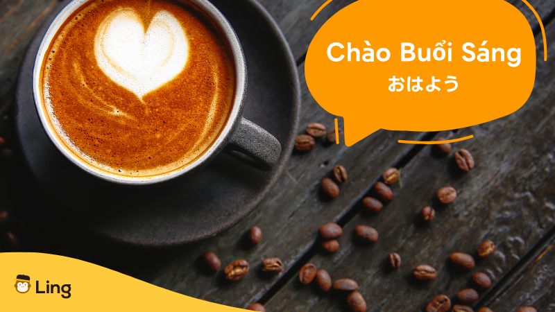 ベトナム語でおはよう コーヒーとコーヒー豆