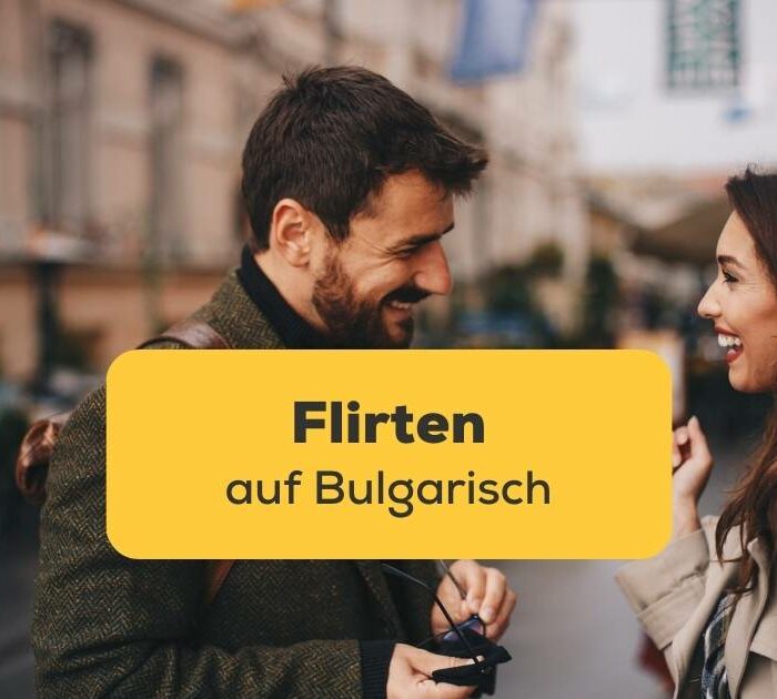 Junger Mann flirtet mit Frau in Bulgarien. Lerne Flirten auf Bulgarisch und die 7 besten romantischen Phrasen für Anfänger mit der Ling-App.