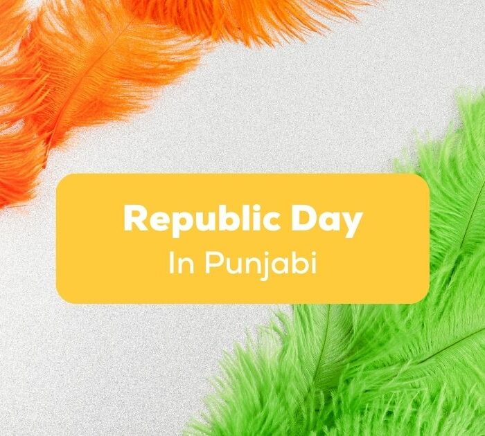 India's Republic Day