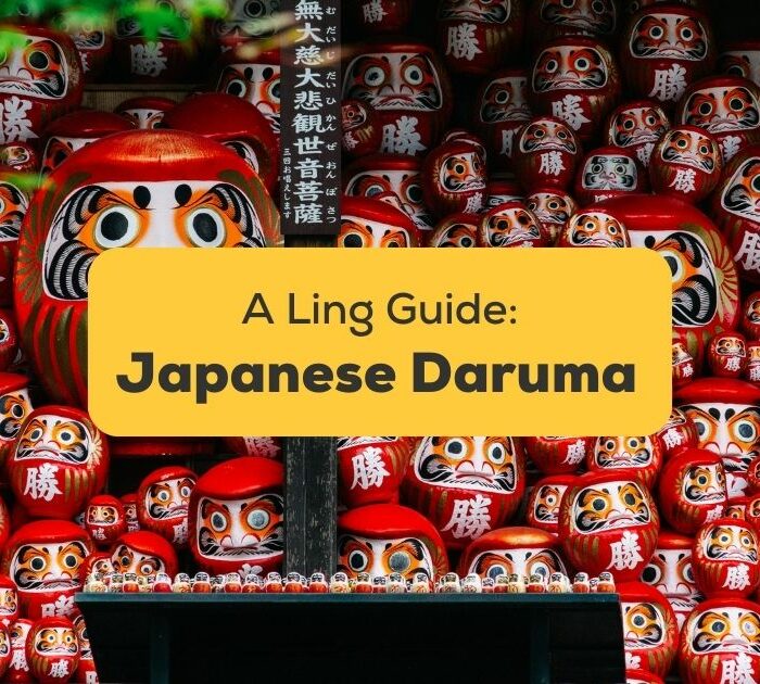 Japanese Daruma An Easy Guide For Travelers [2024]